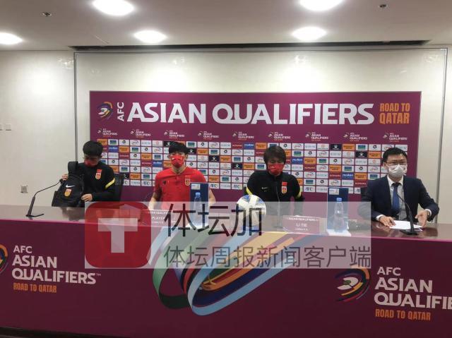 云开体育app下载安装-李铁：没人比我更了解国足 我花的时间比谁都多