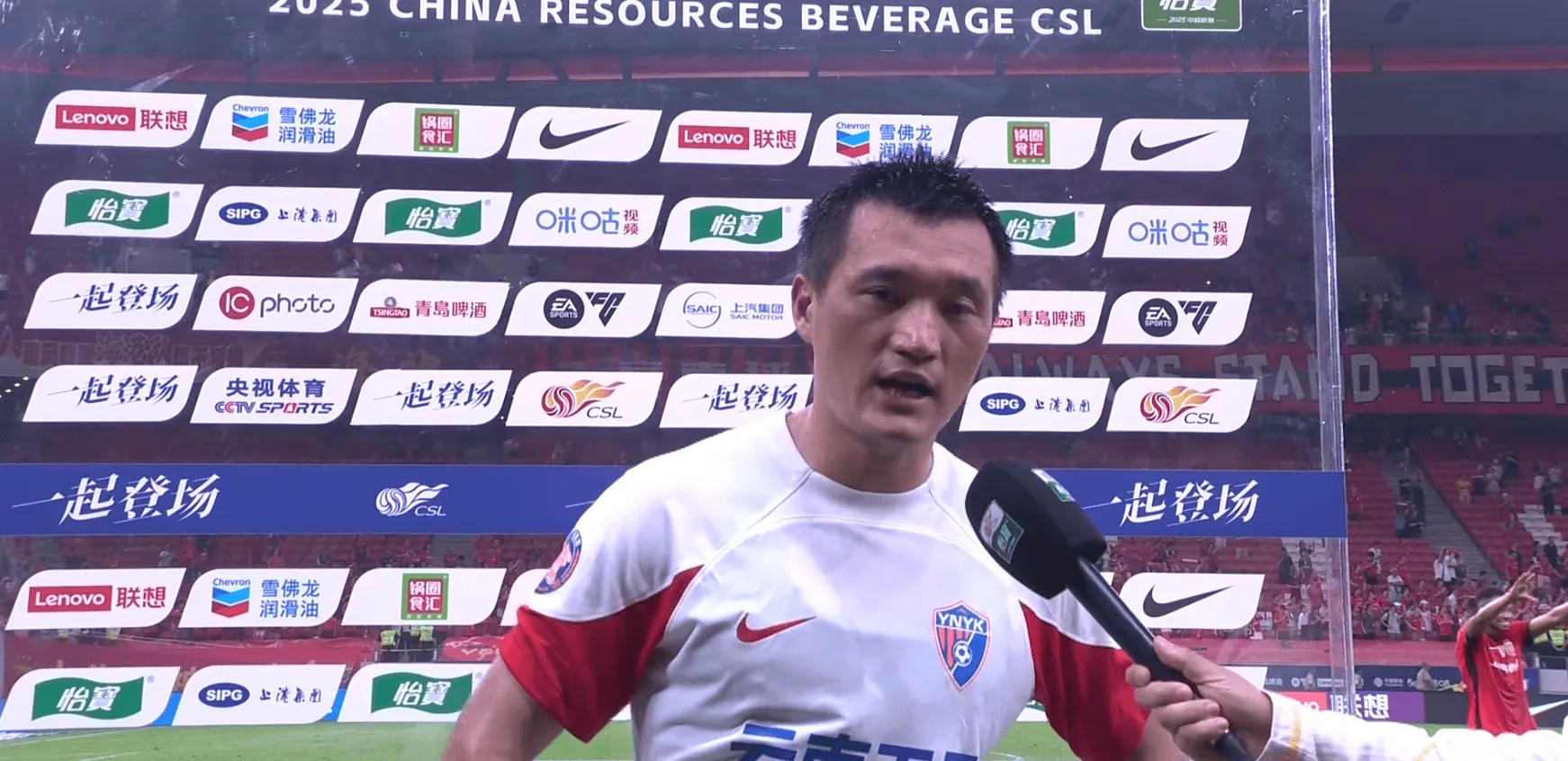 唐淼：海港实力很强，大家也都尽力了，落后几个球没放弃