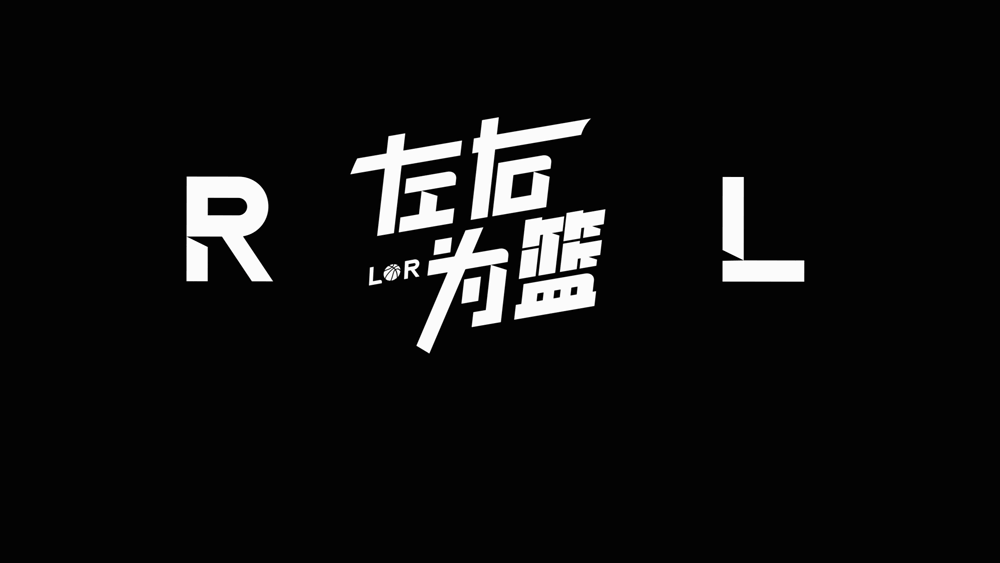 开云体育入口-WOC场均40分！破乔丹纪录，悬念又回来了！