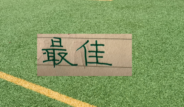 开云官方app入口-官宣第11轮最佳球员评选|中超|上海海港|足球俱乐部|青岛西海岸足球俱乐部|成都蓉城足球俱乐部_新浪体育_新浪新闻